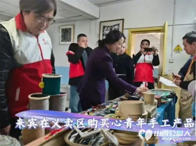 鼓点传情爱心筑桥一场温暖于心智障碍群体的公益之约 山西省福利养老机构联合会山西省红十字志愿者协会与心智障碍群体帮扶共建活动在太原市安健儿公益服务中心举行 - 第31张 - 山西公益人 鼓点传情爱心筑桥一场温暖于心智障碍群体的公益之约 山西省福利养老机构联合会山西省红十字志愿者协会与心智障碍群体帮扶共建活动在太原市安健儿公益服务中心举行 - 第31张