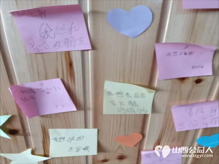 鼓点传情爱心筑桥一场温暖于心智障碍群体的公益之约 山西省福利养老机构联合会山西省红十字志愿者协会与心智障碍群体帮扶共建活动在太原市安健儿公益服务中心举行 - 第61张 - 山西公益人 鼓点传情爱心筑桥一场温暖于心智障碍群体的公益之约 山西省福利养老机构联合会山西省红十字志愿者协会与心智障碍群体帮扶共建活动在太原市安健儿公益服务中心举行 - 第61张