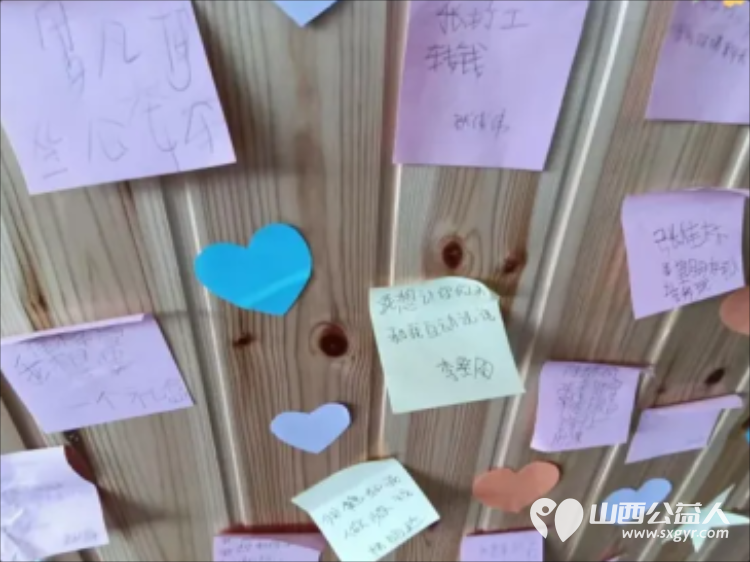 鼓点传情爱心筑桥一场温暖于心智障碍群体的公益之约 山西省福利养老机构联合会山西省红十字志愿者协会与心智障碍群体帮扶共建活动在太原市安健儿公益服务中心举行 - 第60张 - 山西公益人 鼓点传情爱心筑桥一场温暖于心智障碍群体的公益之约 山西省福利养老机构联合会山西省红十字志愿者协会与心智障碍群体帮扶共建活动在太原市安健儿公益服务中心举行 - 第60张