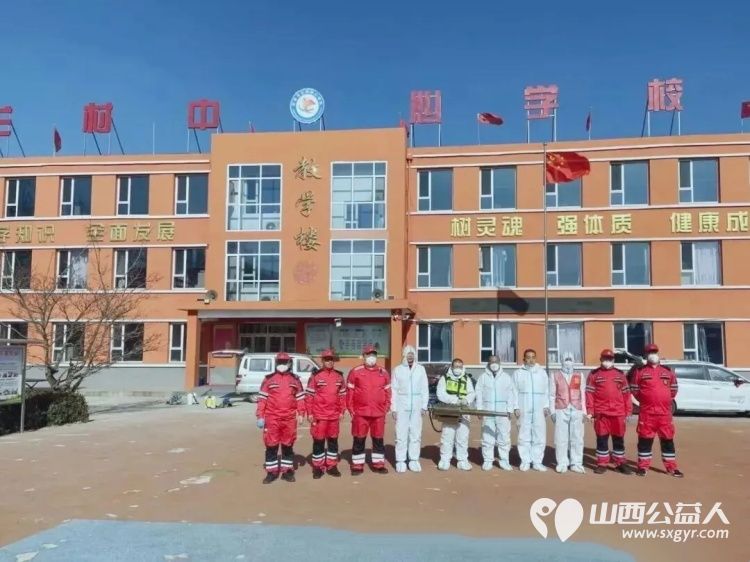 周末48小时闪电战----忻府区蓝盾应急救援队为忻府区15所校园筑起防疫墙给学校无死角全覆盖公益消杀作业 - 第11张 - 山西公益人 周末48小时闪电战----忻府区蓝盾应急救援队为忻府区15所校园筑起防疫墙给学校无死角全覆盖公益消杀作业 - 第11张
