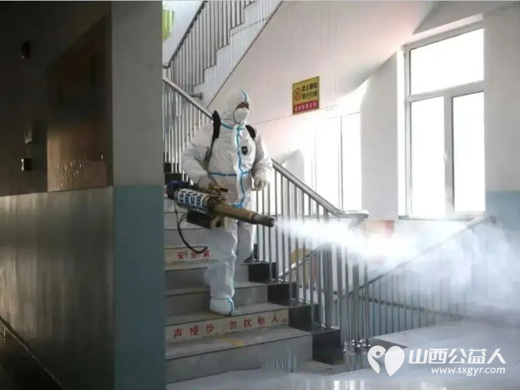 周末48小时闪电战----忻府区蓝盾应急救援队为忻府区15所校园筑起防疫墙给学校无死角全覆盖公益消杀作业 - 第20张 - 山西公益人 周末48小时闪电战----忻府区蓝盾应急救援队为忻府区15所校园筑起防疫墙给学校无死角全覆盖公益消杀作业 - 第20张