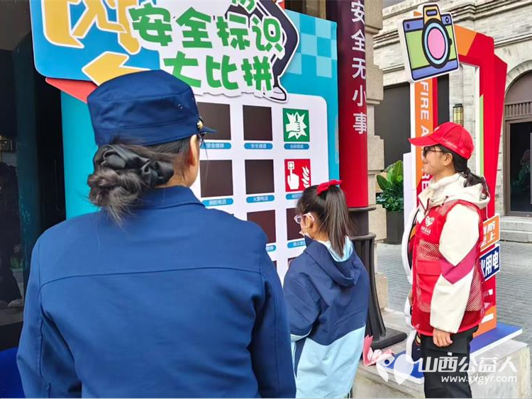 全民消防.生命至上 ¦ 晋中新青年高校志愿者联合服务中心开展“119”消防月志愿服务宣传活动 - 第8张 - 山西公益人 全民消防.生命至上 ¦ 晋中新青年高校志愿者联合服务中心开展“119”消防月志愿服务宣传活动 - 第8张