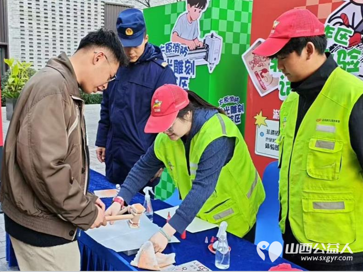 全民消防.生命至上 ¦ 晋中新青年高校志愿者联合服务中心开展“119”消防月志愿服务宣传活动 - 第3张 - 山西公益人 全民消防.生命至上 ¦ 晋中新青年高校志愿者联合服务中心开展“119”消防月志愿服务宣传活动 - 第3张