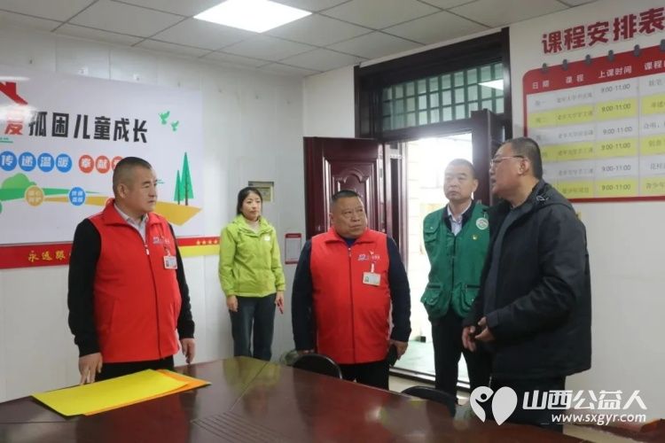 运城市盐湖区志愿者协会联合吕梁市交城县顺风公益协会赴山西山东交流学习收获满满切实转化为推动公益事业发展的新思路新举措 - 第6张