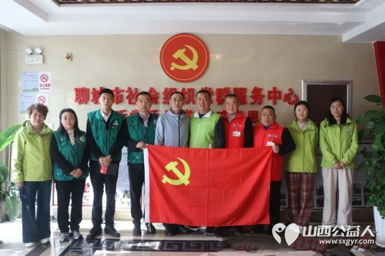 运城市盐湖区志愿者协会联合吕梁市交城县顺风公益协会赴山西山东交流学习收获满满切实转化为推动公益事业发展的新思路新举措 - 第3张