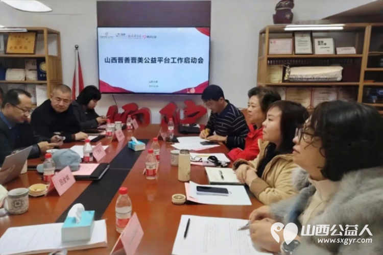 运城市盐湖区志愿者协会联合吕梁市交城县顺风公益协会赴山西山东交流学习收获满满切实转化为推动公益事业发展的新思路新举措 - 第2张