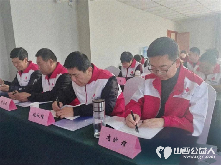 守护心灵行稳致远｜晋城市红十字志愿者协会成立的红十字心理救援队举办骨干培训班“志愿者的自我心理调适”课 - 第6张