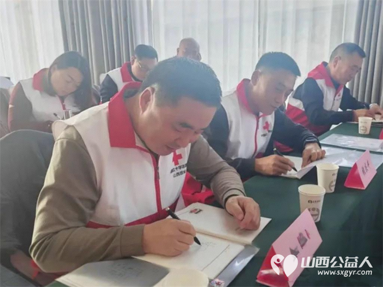 守护心灵行稳致远｜晋城市红十字志愿者协会成立的红十字心理救援队举办骨干培训班“志愿者的自我心理调适”课 - 第3张
