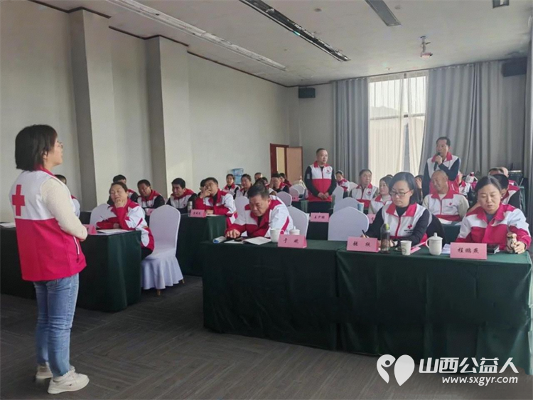 守护心灵行稳致远｜晋城市红十字志愿者协会成立的红十字心理救援队举办骨干培训班“志愿者的自我心理调适”课 - 第18张