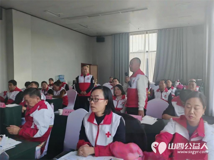 守护心灵行稳致远｜晋城市红十字志愿者协会成立的红十字心理救援队举办骨干培训班“志愿者的自我心理调适”课 - 第17张
