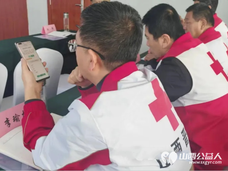 守护心灵行稳致远｜晋城市红十字志愿者协会成立的红十字心理救援队举办骨干培训班“志愿者的自我心理调适”课 - 第10张