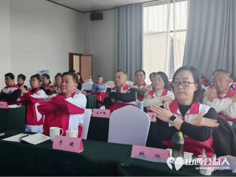 守护心灵行稳致远｜晋城市红十字志愿者协会成立的红十字心理救援队举办骨干培训班“志愿者的自我心理调适”课 - 第14张