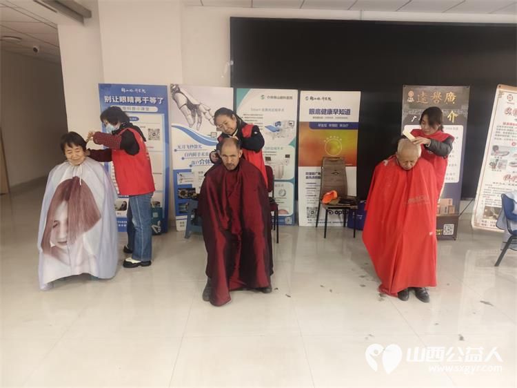 介休市敬老协会组织志愿者2025年11月19日在介休市西关街道金融路社区为社区所有老人爱心理发义诊 - 第23张