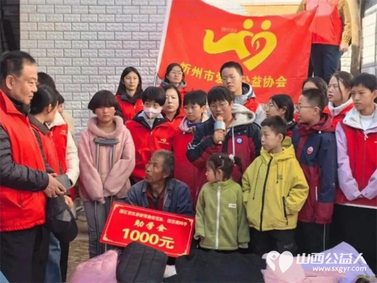 一间小院满院暖阳----忻州市爱心公益协会筹备了价值3000多元的生活物资和助学金圆樊野村困境姐妹冬日心愿希望志愿者能帮两个孩子申请国家孤儿补助 - 第22张