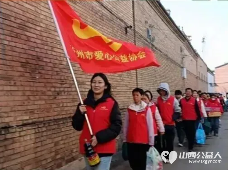 一间小院满院暖阳----忻州市爱心公益协会筹备了价值3000多元的生活物资和助学金圆樊野村困境姐妹冬日心愿希望志愿者能帮两个孩子申请国家孤儿补助 - 第3张