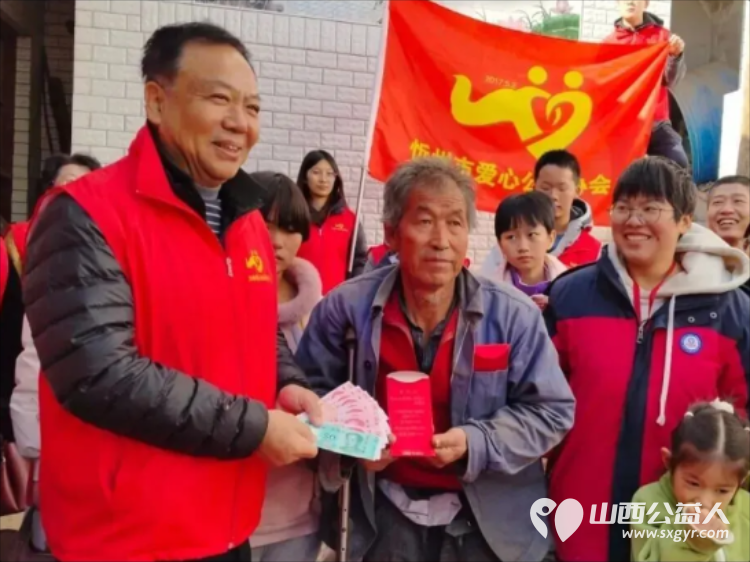 一间小院满院暖阳----忻州市爱心公益协会筹备了价值3000多元的生活物资和助学金圆樊野村困境姐妹冬日心愿希望志愿者能帮两个孩子申请国家孤儿补助 - 第23张