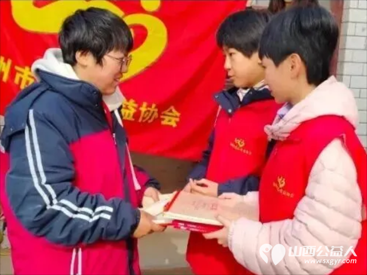 一间小院满院暖阳----忻州市爱心公益协会筹备了价值3000多元的生活物资和助学金圆樊野村困境姐妹冬日心愿希望志愿者能帮两个孩子申请国家孤儿补助 - 第26张