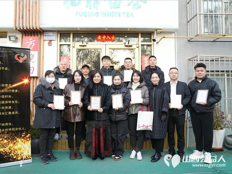 太原市灵星社区服务中心联合爱心企业开办太原灵星超有爱合伙人平台为孤独症群体能有一个美好的未来提供力所能及的支持 - 第1张