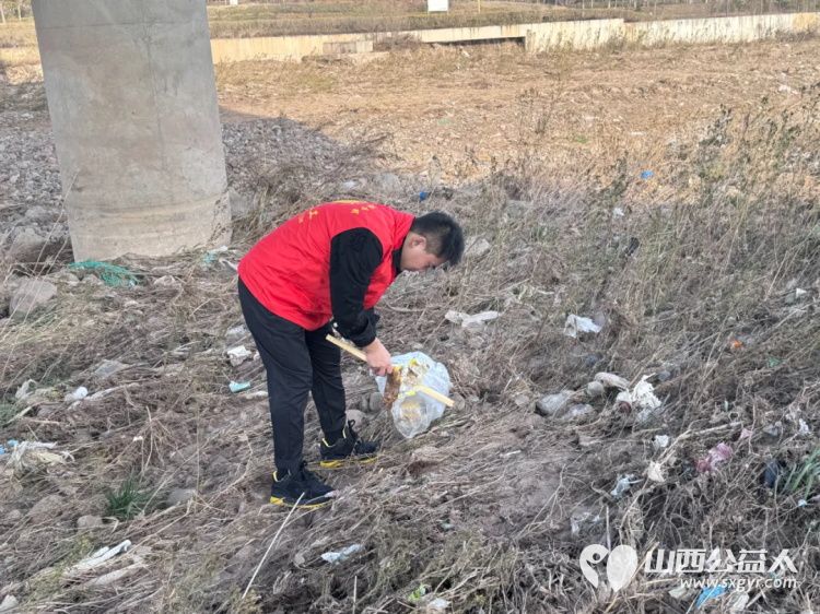 保护母亲河阳泉义工在行动 2025年11月阳泉市义工联合会组织24名义工和民间巡河员保护母亲河巡河净滩活动在白羊墅湿地公园开展 - 第13张