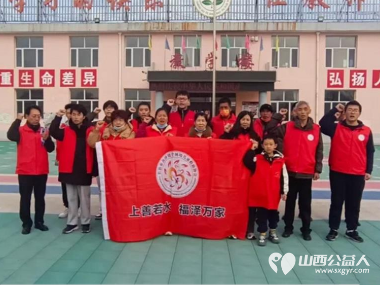 情暖特校爱伴成长----长治市善泽留守困境儿童救助协会暖心慰问潞城区特殊教育学校学子给孩子们备好生日蛋糕举办专属生日会 - 第1张