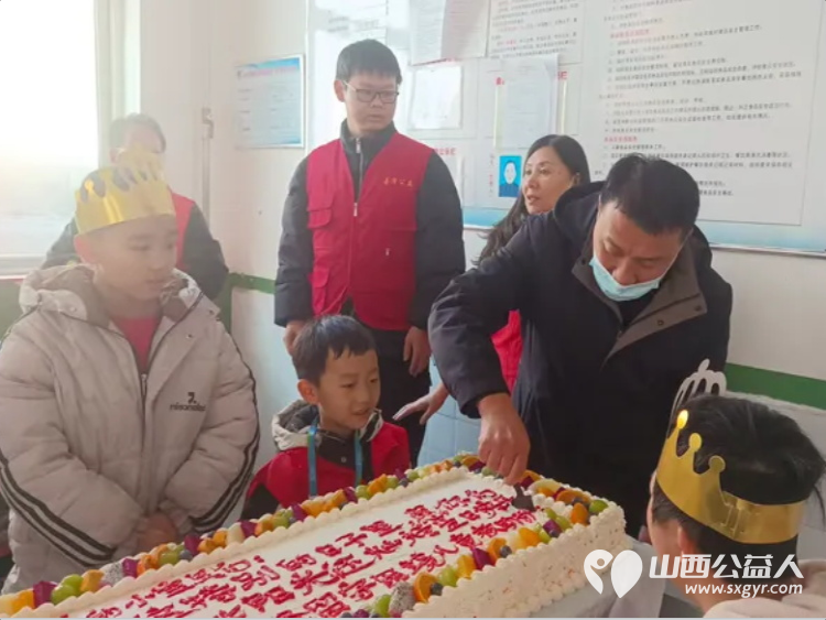 情暖特校爱伴成长----长治市善泽留守困境儿童救助协会暖心慰问潞城区特殊教育学校学子给孩子们备好生日蛋糕举办专属生日会 - 第5张