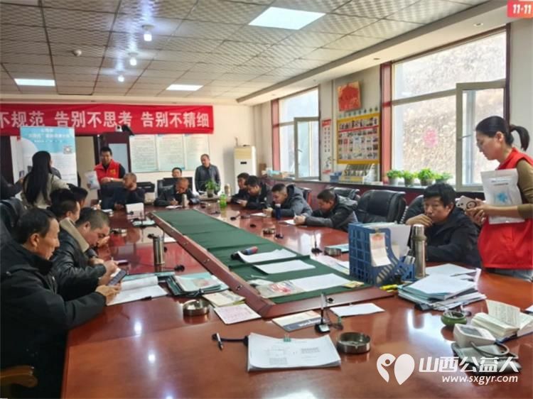 连续三天！山西楼俊集团担炭沟煤业有限公司矿工集体拆盲盒500元健康礼包让他们笑开了花 吕梁市离石区青年志愿者协会“顶梁柱”肠道健康计划执行中 - 第18张