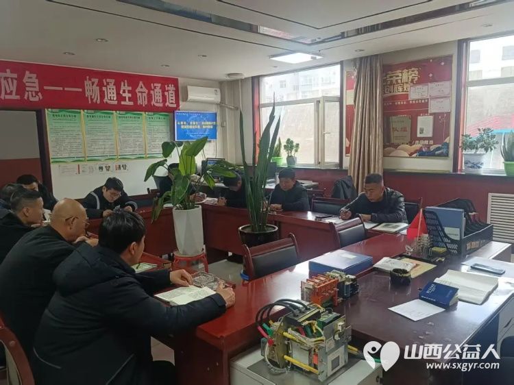 连续三天！山西楼俊集团担炭沟煤业有限公司矿工集体拆盲盒500元健康礼包让他们笑开了花 吕梁市离石区青年志愿者协会“顶梁柱”肠道健康计划执行中 - 第17张