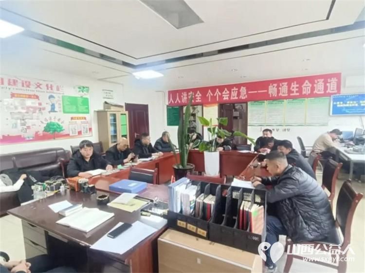 连续三天！山西楼俊集团担炭沟煤业有限公司矿工集体拆盲盒500元健康礼包让他们笑开了花 吕梁市离石区青年志愿者协会“顶梁柱”肠道健康计划执行中 - 第20张