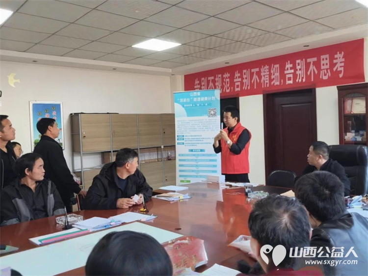 连续三天！山西楼俊集团担炭沟煤业有限公司矿工集体拆盲盒500元健康礼包让他们笑开了花 吕梁市离石区青年志愿者协会“顶梁柱”肠道健康计划执行中 - 第5张