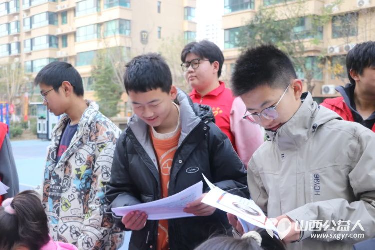 共青团伙伴计划 运城市爱心驿站社会工作服务中心举办社交小达人互动协作我能行心理团体辅导活动 - 第4张