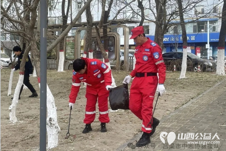 冬日暖潮涌社区环保孝老两相宜----山西省环境与资源保护协会吕梁市环保志愿者工作站吕梁市中志协救援队践行的“绿动山西 你我同行”公益行动在离石生态园社区举行 - 第16张