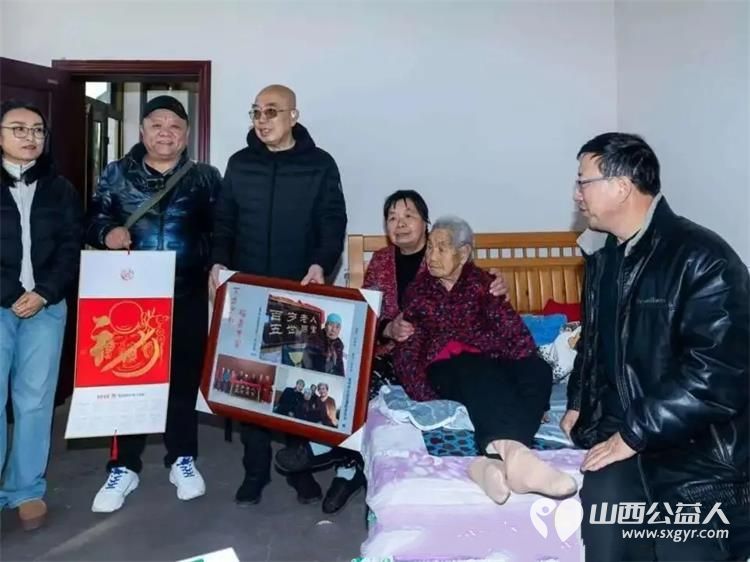 情暖百岁光影传爱‖晋中市太谷区心连心志愿者协会与区摄影家协会组织志愿者走访慰问百岁老人倾情捐赠爱心慰问品用镜头定格幸福瞬间记录生活点滴 - 第5张