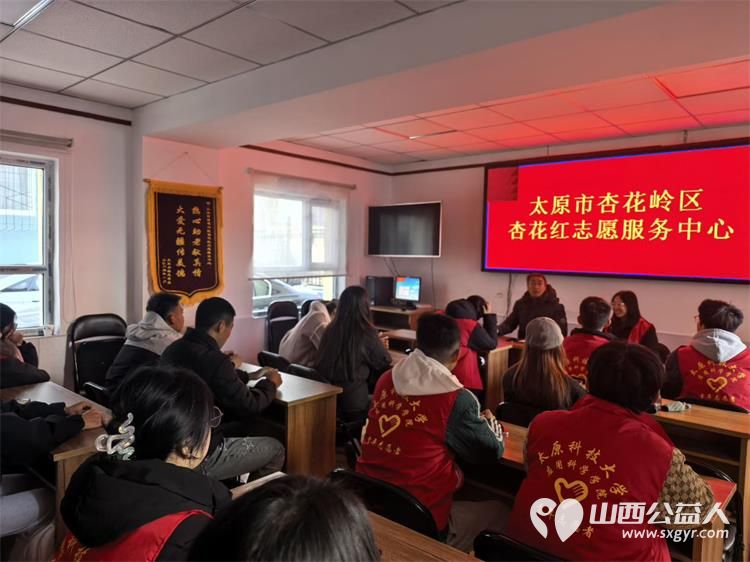走进社区 太原市杏花岭区杏花红志愿服务中心联合太原科技大学的大学生志愿者共同志愿服务活动社区居民 - 第12张 - 山西公益人 走进社区 太原市杏花岭区杏花红志愿服务中心联合太原科技大学的大学生志愿者共同志愿服务活动社区居民 - 第12张