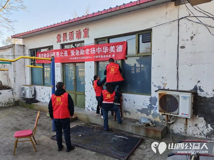 介休市敬老协会敬老爱老助老活动2025年11月22日在连福镇东湖龙村举行为全村60岁以上所有老人免费理发体检 - 第4张