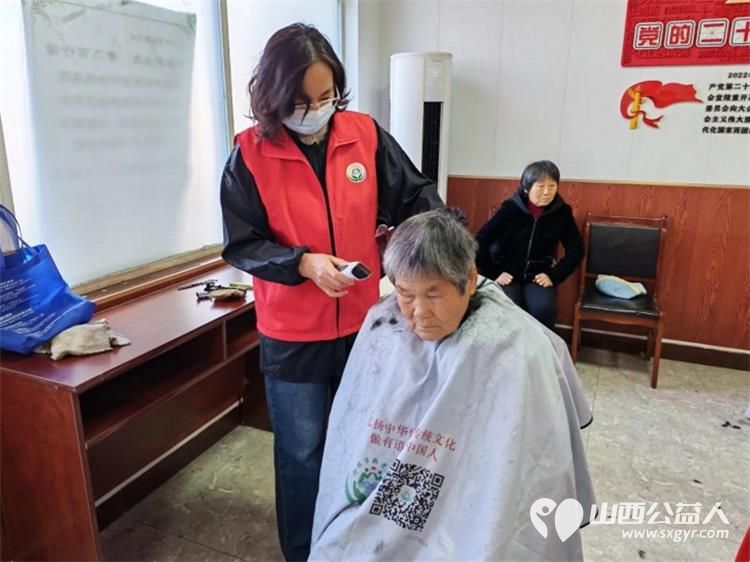 介休市敬老协会敬老爱老助老活动2025年11月22日在连福镇东湖龙村举行为全村60岁以上所有老人免费理发体检 - 第21张