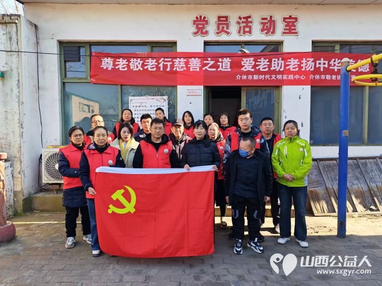 介休市敬老协会敬老爱老助老活动2025年11月22日在连福镇东湖龙村举行为全村60岁以上所有老人免费理发体检 - 第2张