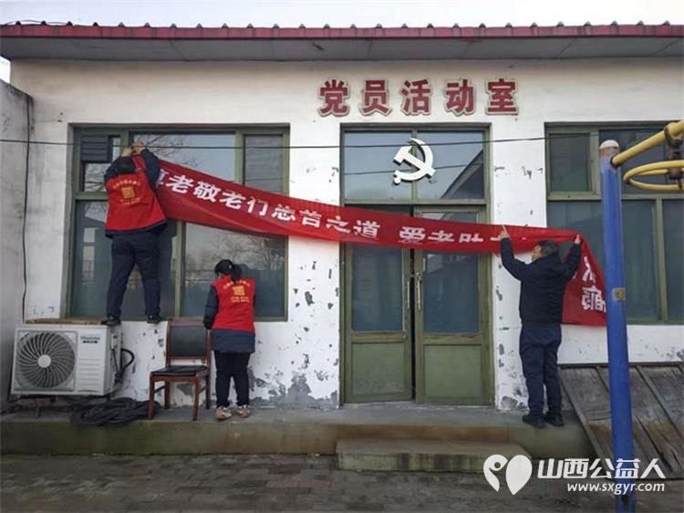 介休市敬老协会敬老爱老助老活动2025年11月22日在连福镇东湖龙村举行为全村60岁以上所有老人免费理发体检 - 第5张