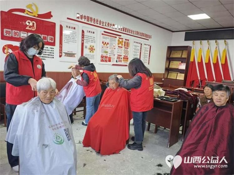介休市敬老协会敬老爱老助老活动2025年11月22日在连福镇东湖龙村举行为全村60岁以上所有老人免费理发体检 - 第13张