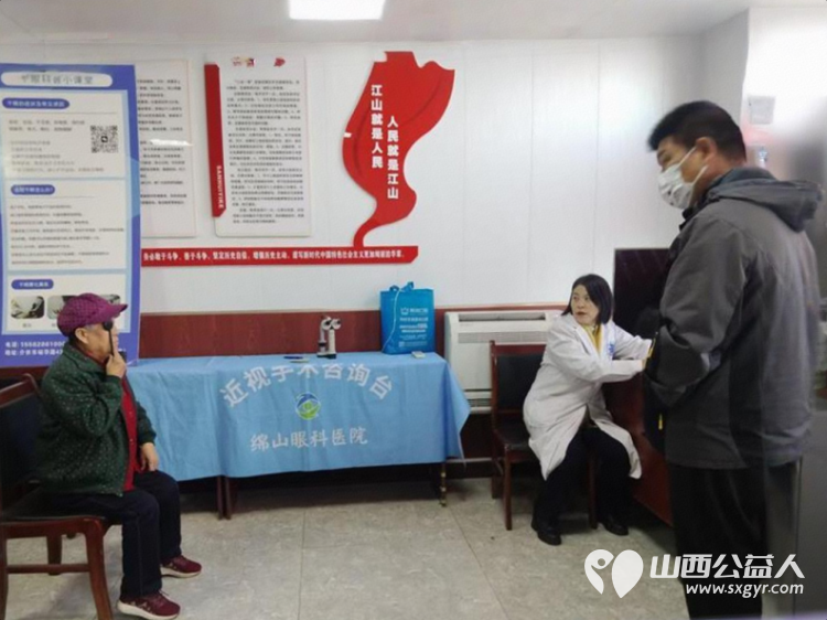 介休市敬老协会敬老爱老助老活动2025年11月22日在连福镇东湖龙村举行为全村60岁以上所有老人免费理发体检 - 第16张