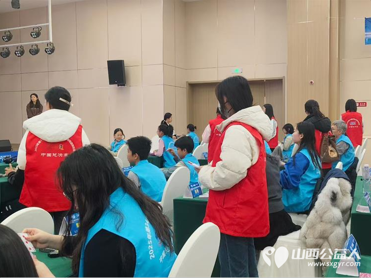 以青春奉献赋能赛事 ¦ 晋中新青年高校志愿者联合服务中心在“2025第34届世界记忆锦标赛”中贡献青春志愿力量 - 第9张