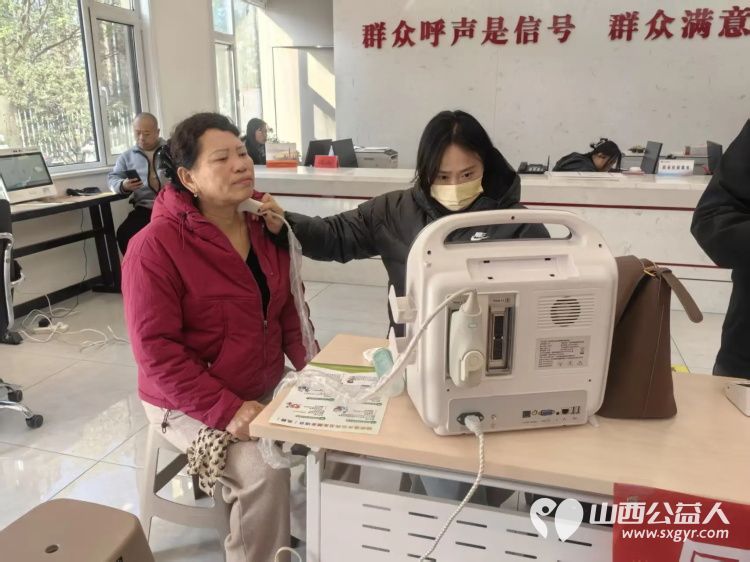 杏花岭区河北里社区联合杏花红志愿服务中心开展守护健康保障生活暖心福利走进社区专项惠民活动 - 第3张