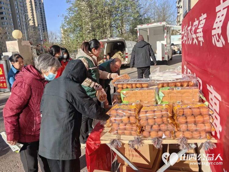 杏花岭区河北里社区联合杏花红志愿服务中心开展守护健康保障生活暖心福利走进社区专项惠民活动 - 第5张