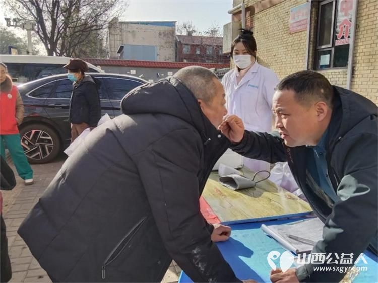 介休市敬老协会组织志愿者2025年11月26日走进介休市北关街道体育路社区为社区所有老人爱心理发义诊 - 第27张 - 山西公益人 介休市敬老协会组织志愿者2025年11月26日走进介休市北关街道体育路社区为社区所有老人爱心理发义诊 - 第27张