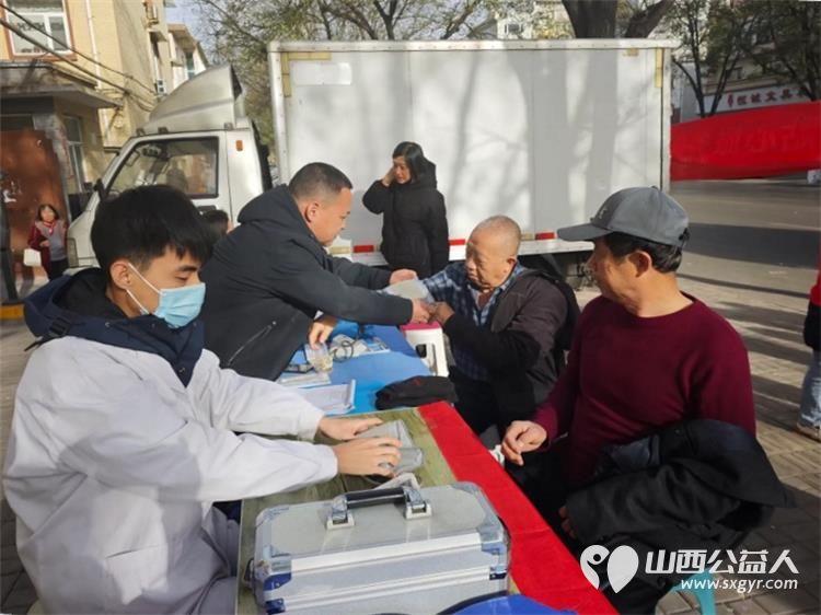 介休市敬老协会组织志愿者2025年11月26日走进介休市北关街道体育路社区为社区所有老人爱心理发义诊 - 第24张 - 山西公益人 介休市敬老协会组织志愿者2025年11月26日走进介休市北关街道体育路社区为社区所有老人爱心理发义诊 - 第24张