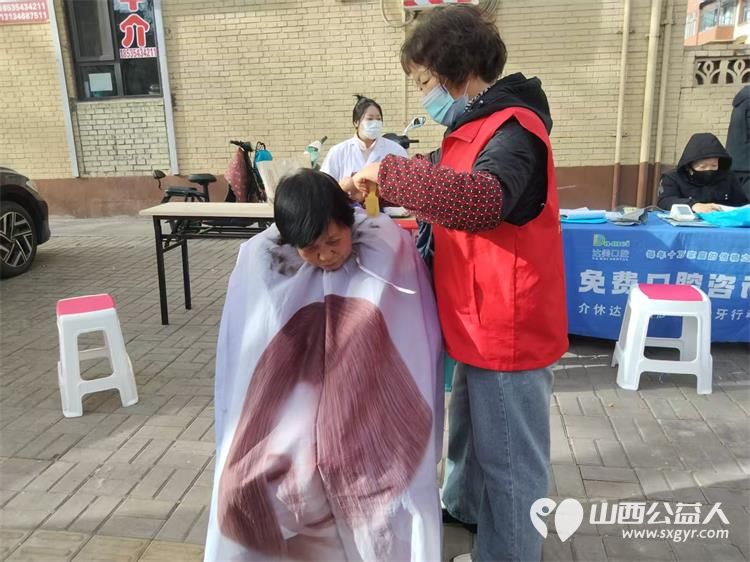 介休市敬老协会组织志愿者2025年11月26日走进介休市北关街道体育路社区为社区所有老人爱心理发义诊 - 第13张 - 山西公益人 介休市敬老协会组织志愿者2025年11月26日走进介休市北关街道体育路社区为社区所有老人爱心理发义诊 - 第13张