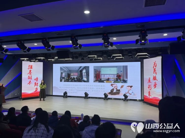 以爱之名共绘公益新篇---吕梁市离石区青年志愿者协会儿童服务站活动亮相文明实践优秀项目展 - 第4张