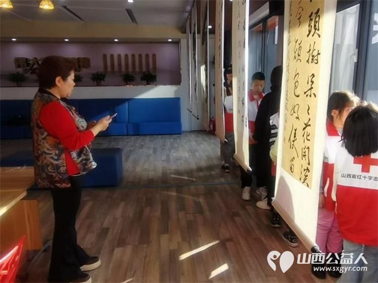 山西省红十字志愿中心组织红十字小小宣讲员亲子学习让我们身上充满闪闪发光的优秀品德 - 第8张 - 山西公益人 山西省红十字志愿中心组织红十字小小宣讲员亲子学习让我们身上充满闪闪发光的优秀品德 - 第8张