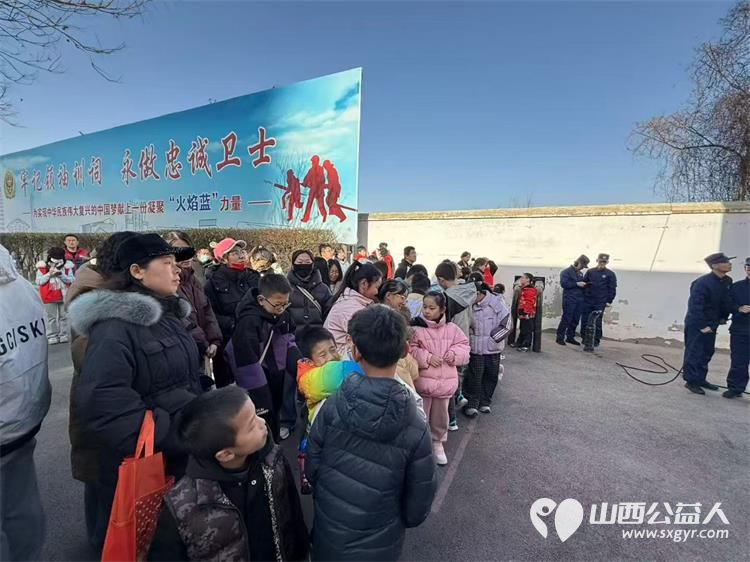 消防守护暖心同行----杏花岭区青志协举办消防志愿服务活动，感谢太原市消防救援支队“火焰蓝”的温度 - 第2张