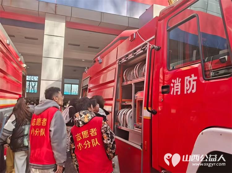 消防守护暖心同行----杏花岭区青志协举办消防志愿服务活动，感谢太原市消防救援支队“火焰蓝”的温度 - 第6张