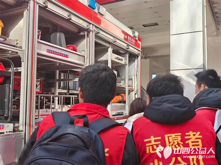 消防守护暖心同行----杏花岭区青志协举办消防志愿服务活动，感谢太原市消防救援支队“火焰蓝”的温度 - 第16张